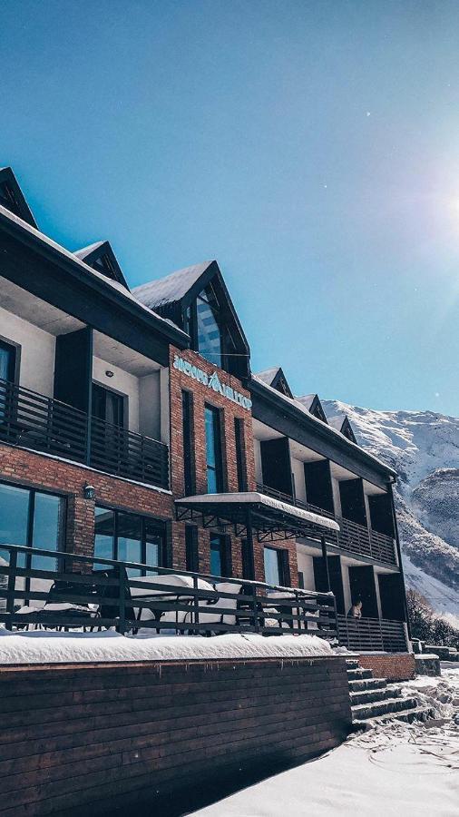 Hilltop Kazbegi Екстер'єр фото